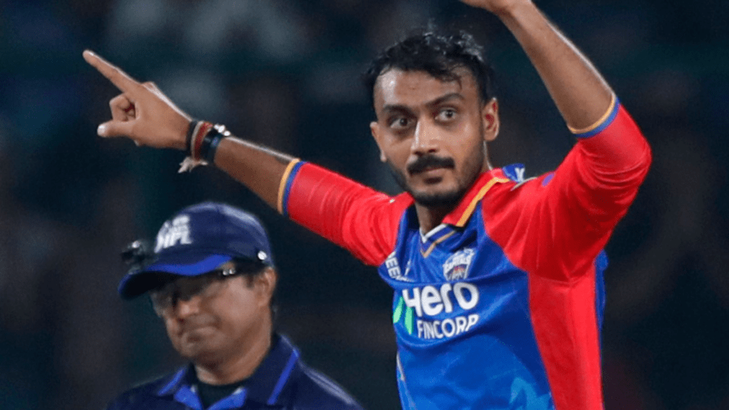 ipl