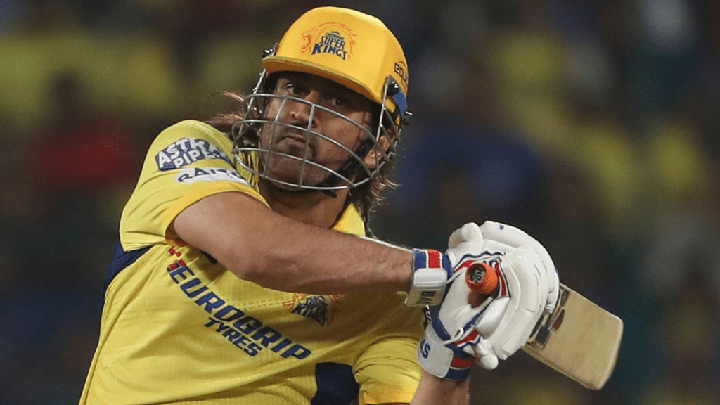 ms dhoni