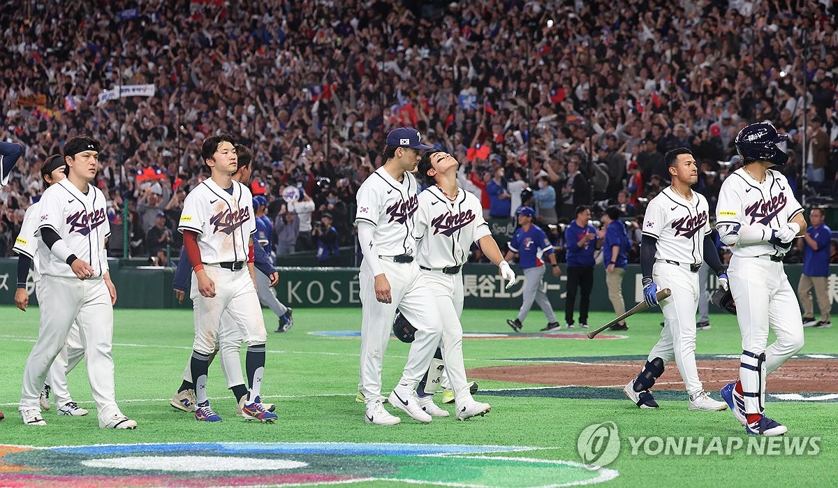 Australia Left Heartbroken After loss to Korea following Strong Start 