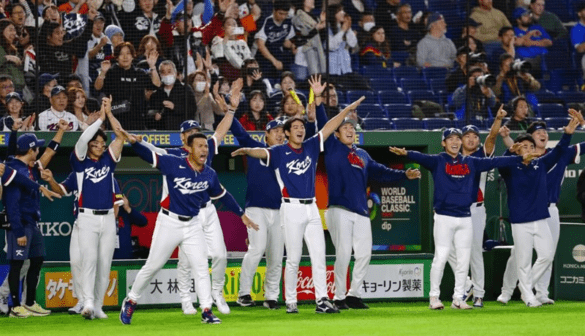 Korea Reach WBC Quarterfinals After Crucial Victory