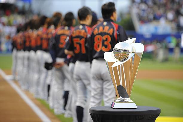 World  Baseball Classic Trophy