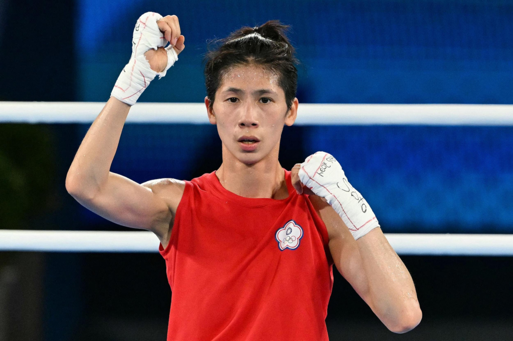 Lin Yu-ting